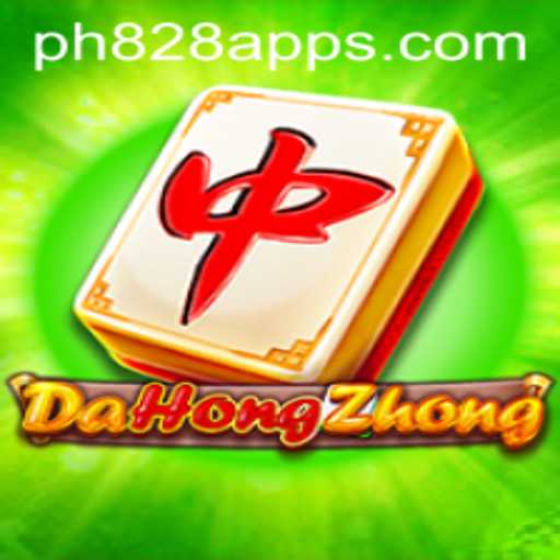 DaHongZhong: A Fascinating Journey into the World of Traditional Gaming
